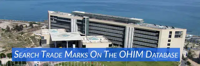 The OHIM headquarters and searching for a trade mark